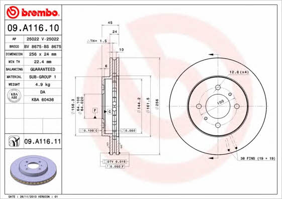 Купити Brembo 09A11610 – суперціна на EXIST.UA!