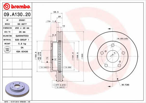 Тормозной диск вентилируемый, 1 шт. Brembo 09.A130.20