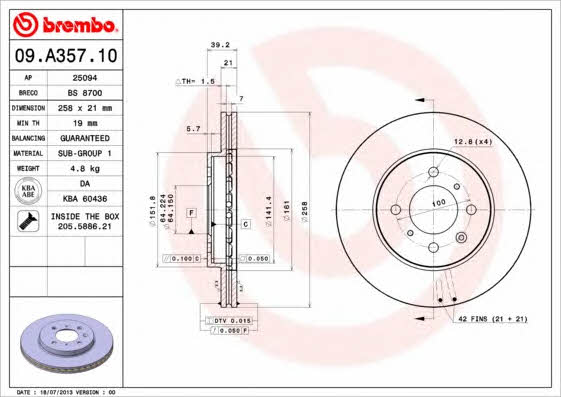 Купити Brembo 09A35710 – суперціна на EXIST.UA!