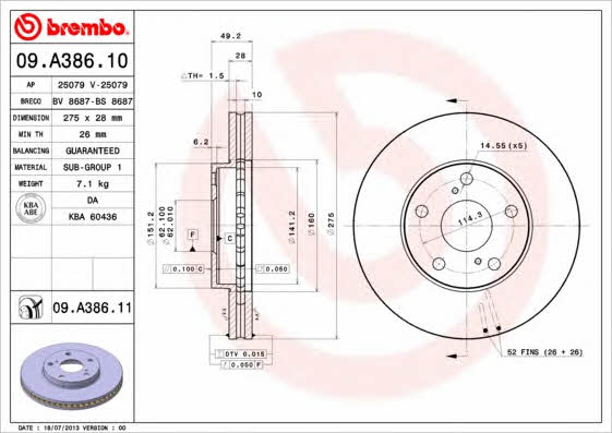 Brembo Диск гальмівний вентильований, 1 шт. – ціна 2166 UAH
