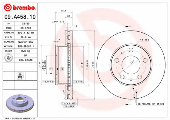 Тормозной диск передний вентилируемый Brembo 09.A458.10