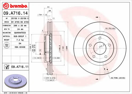 Купити Brembo 09A71611 – суперціна на EXIST.UA!