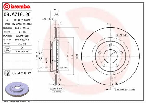 Brembo Диск гальмівний вентильований, 1 шт. – ціна 2372 UAH