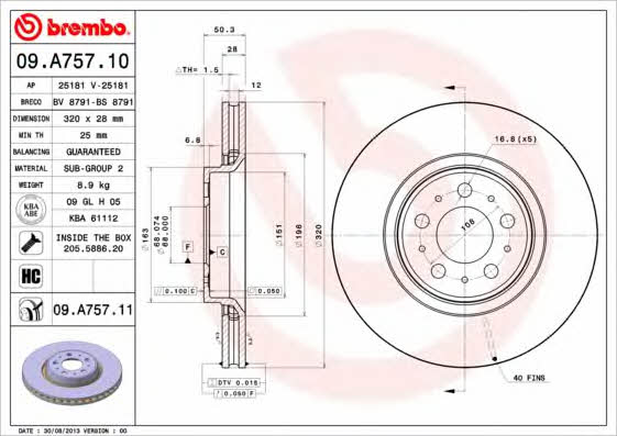 Купити Brembo 09A75711 – суперціна на EXIST.UA!
