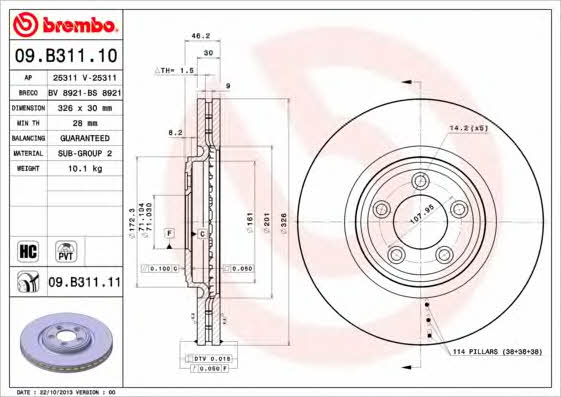 Купить Brembo 09B31111 – отличная цена на EXIST.UA!