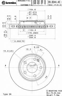 Brembo Тормозной диск передний вентилируемый – цена 2757 UAH
