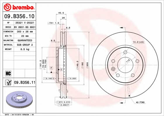 Купити Brembo 09B35611 – суперціна на EXIST.UA!