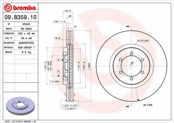 Купити Brembo 09B35910 – суперціна на EXIST.UA!