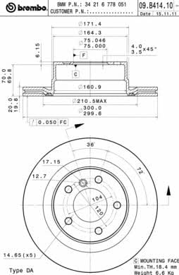 Купить Brembo 09B41411 – отличная цена на EXIST.UA!
