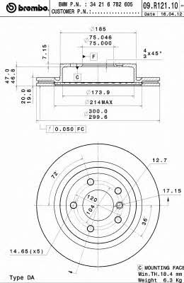 Купить Brembo 09R12111 – отличная цена на EXIST.UA!