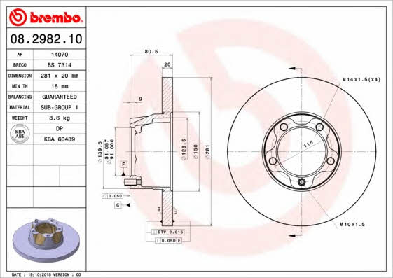 Тормозной диск передний невентилируемый Brembo 08.2982.10
