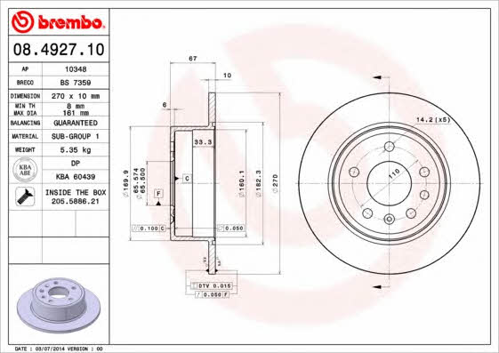 Диск гальмівний задній невентильований Brembo 08.4927.10