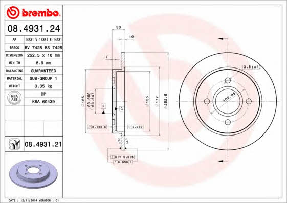 Тормозной диск задний невентилируемый Brembo 08.4931.24