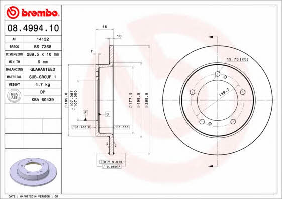 Тормозной диск передний невентилируемый Brembo 08.4994.10