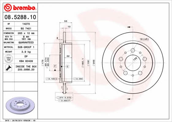 Тормозной диск задний невентилируемый Brembo 08.5288.10