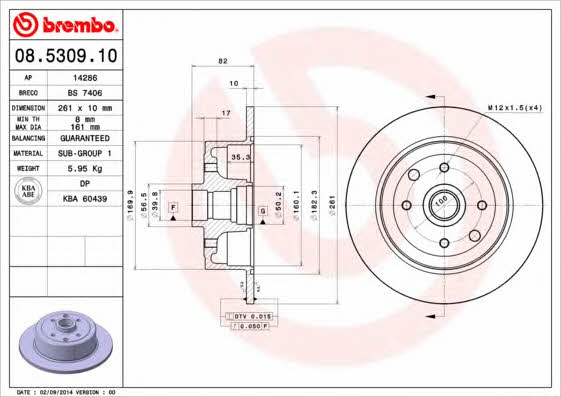 Тормозной диск задний невентилируемый Brembo 08.5309.10