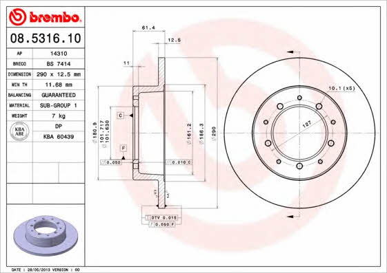 Купити Brembo 08.5316.10 за низькою ціною в Україні!