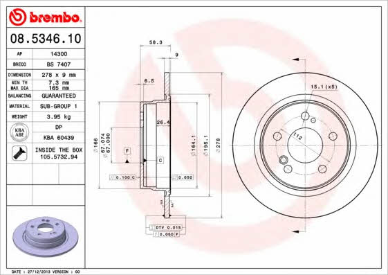 Тормозной диск задний невентилируемый Brembo 08.5346.10