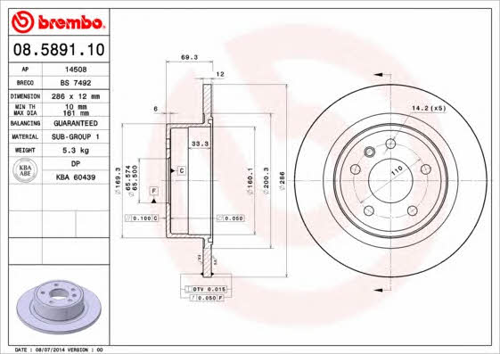 Тормозной диск задний невентилируемый Brembo 08.5891.10