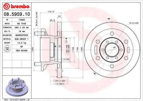 Тормозной диск передний невентилируемый Brembo 08.5959.10