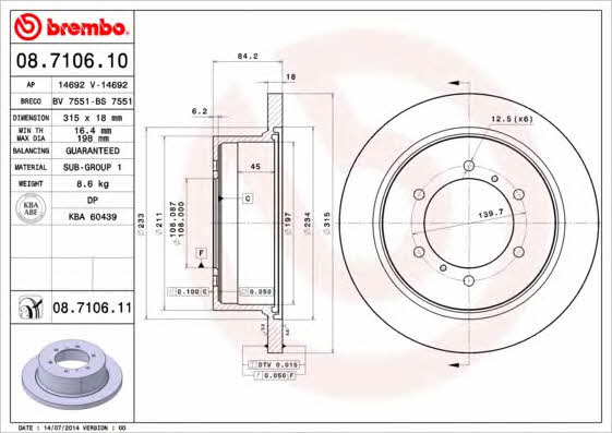 Тормозной диск задний невентилируемый Brembo 08.7106.11