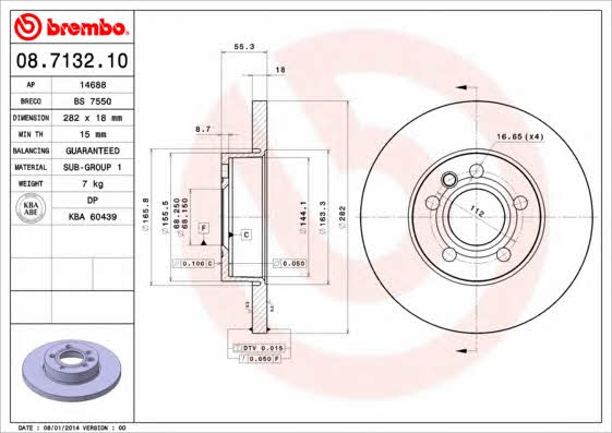 Тормозной диск передний невентилируемый Brembo 08.7132.10