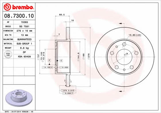 Тормозной диск задний невентилируемый Brembo 08.7300.10