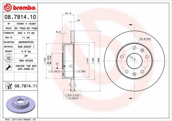 Тормозной диск передний невентилируемый Brembo 08.7814.11