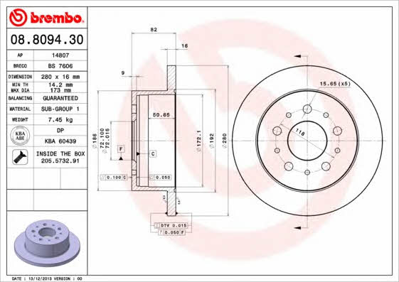 Тормозной диск задний невентилируемый Brembo 08.8094.30