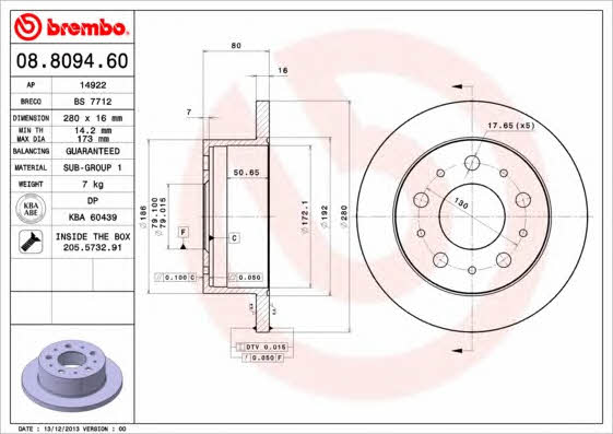 Купить Brembo 08809460 – отличная цена на EXIST.UA!