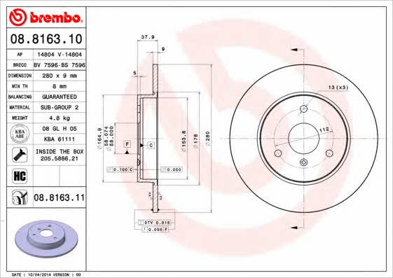 Тормозной диск передний невентилируемый Brembo 08.8163.11