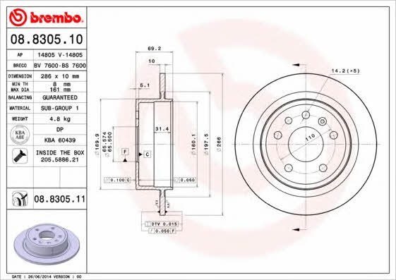 Тормозной диск задний невентилируемый Brembo 08.8305.11