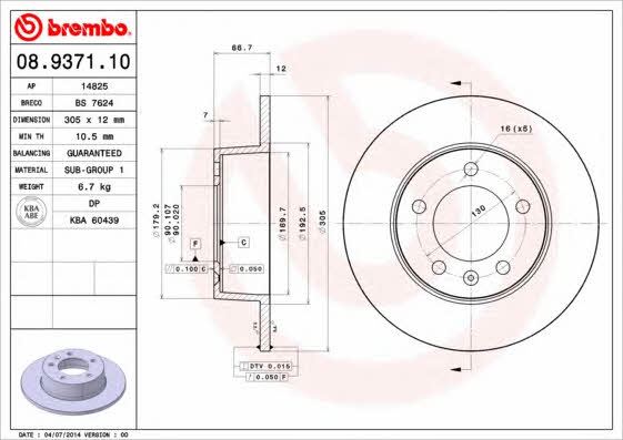 Тормозной диск задний невентилируемый Brembo 08.9371.10