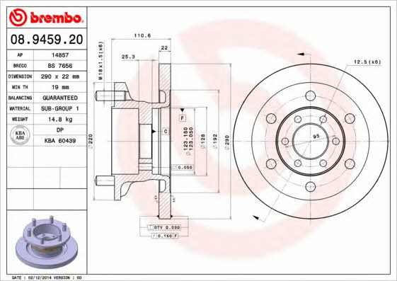 Тормозной диск передний невентилируемый Brembo 08.9459.20