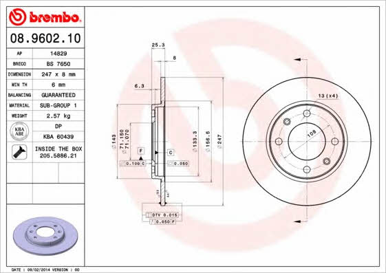 Тормозной диск задний невентилируемый Brembo 08.9602.10