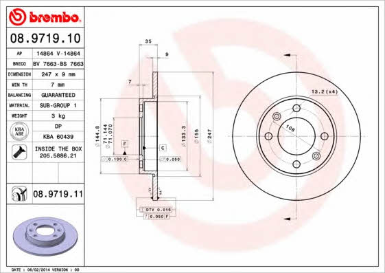 Тормозной диск задний невентилируемый Brembo 08.9719.11