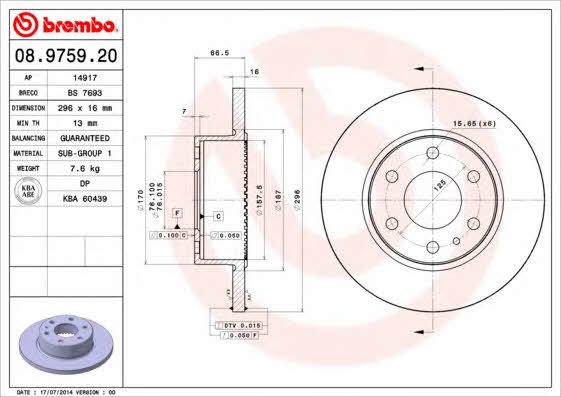 Купить Brembo 08975920 – отличная цена на EXIST.UA!