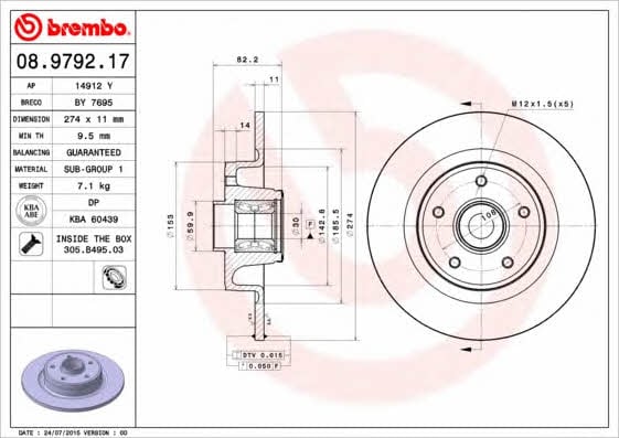 Купить Brembo 08979217 – отличная цена на EXIST.UA!