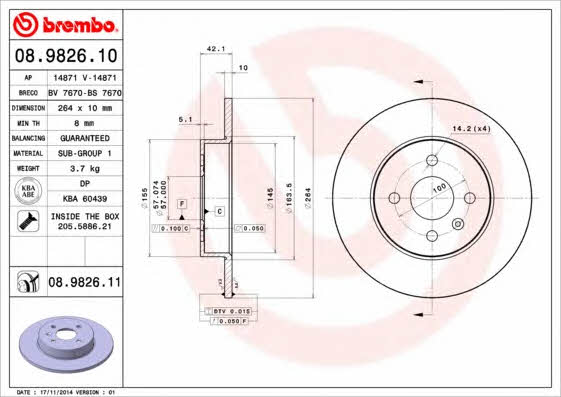 Купити Brembo 08982610 – суперціна на EXIST.UA!