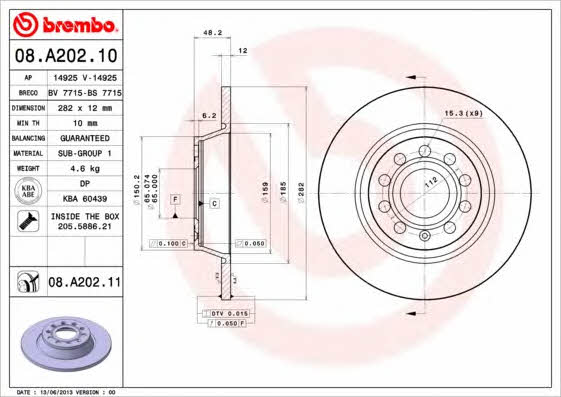 Купити Brembo 08A20210 – суперціна на EXIST.UA!