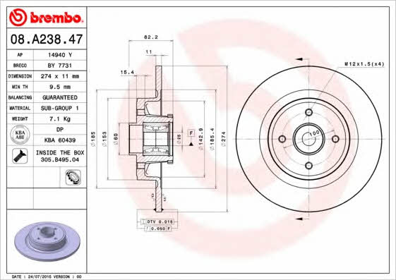 Купить Brembo 08A23847 – отличная цена на EXIST.UA!