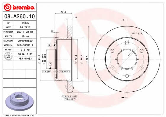 Купити Brembo 08A26010 – суперціна на EXIST.UA!