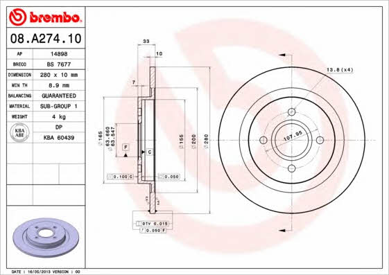 Brembo Диск гальмівний задній невентильований – ціна 1533 UAH