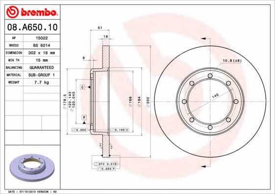 Купити Brembo 08A65010 – суперціна на EXIST.UA!