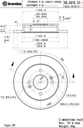 Купить Brembo 08A91610 – отличная цена на EXIST.UA!