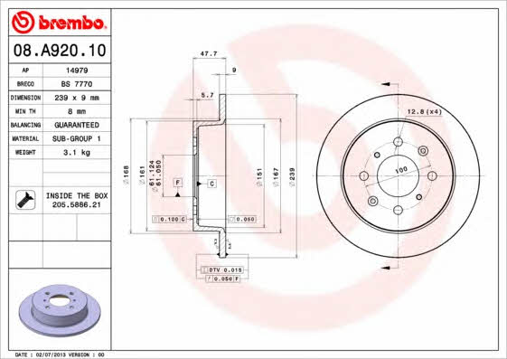 Тормозной диск задний невентилируемый Brembo 08.A920.10
