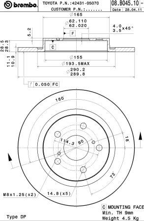 Тормозной диск задний невентилируемый Brembo 08.B045.10