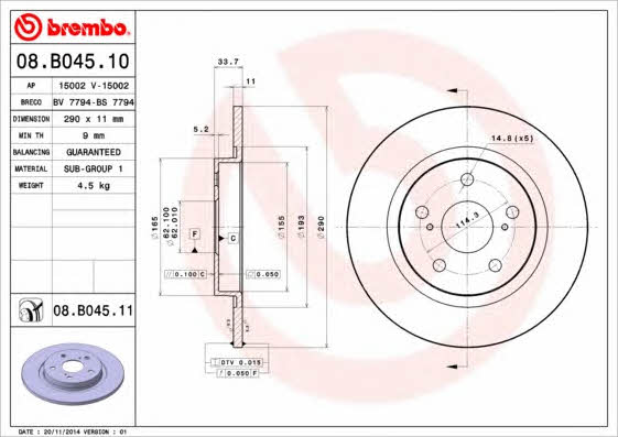 Купить Brembo 08B04510 – отличная цена на EXIST.UA!