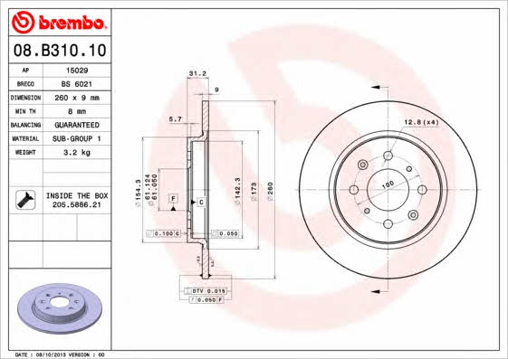 Купити Brembo 08B31010 – суперціна на EXIST.UA!