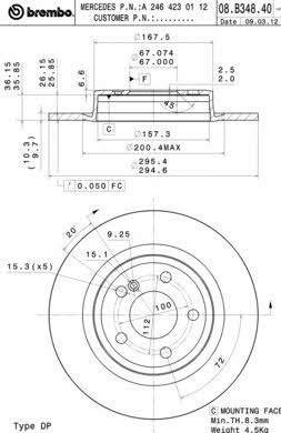 Купить Brembo 08B34841 – отличная цена на EXIST.UA!